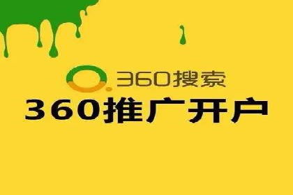 充值返点活动如何提升用户消费体验