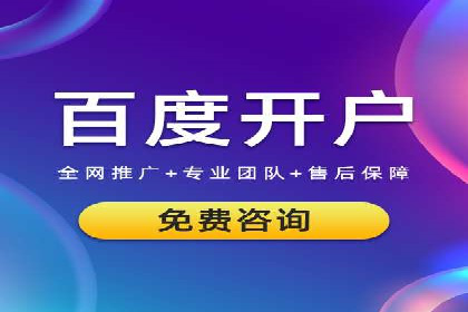 社交平台信息流推广策略：实战案例分享