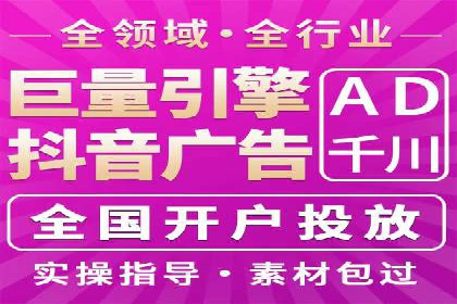 百度竞价托管助力企业快速拓展市场
