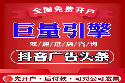 百度竞价个人开户实战案例：小成本大回报的广告策略